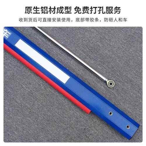 捷立通JIELITONG通用ETCP停车杆水滴道闸杆停车场小区门禁道