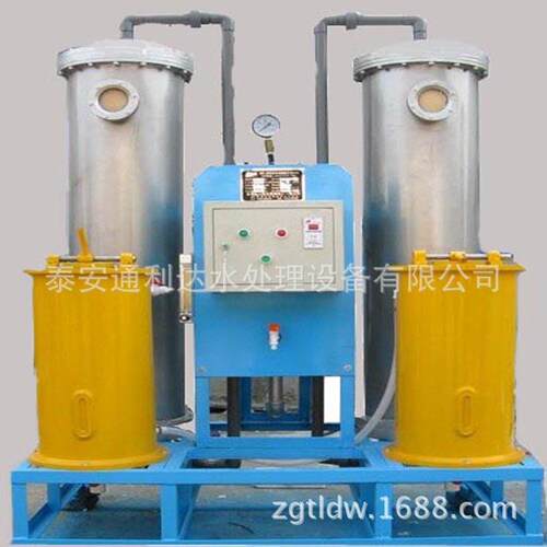 4T/H全自动软化水设备循环水用软化水处理设备供应