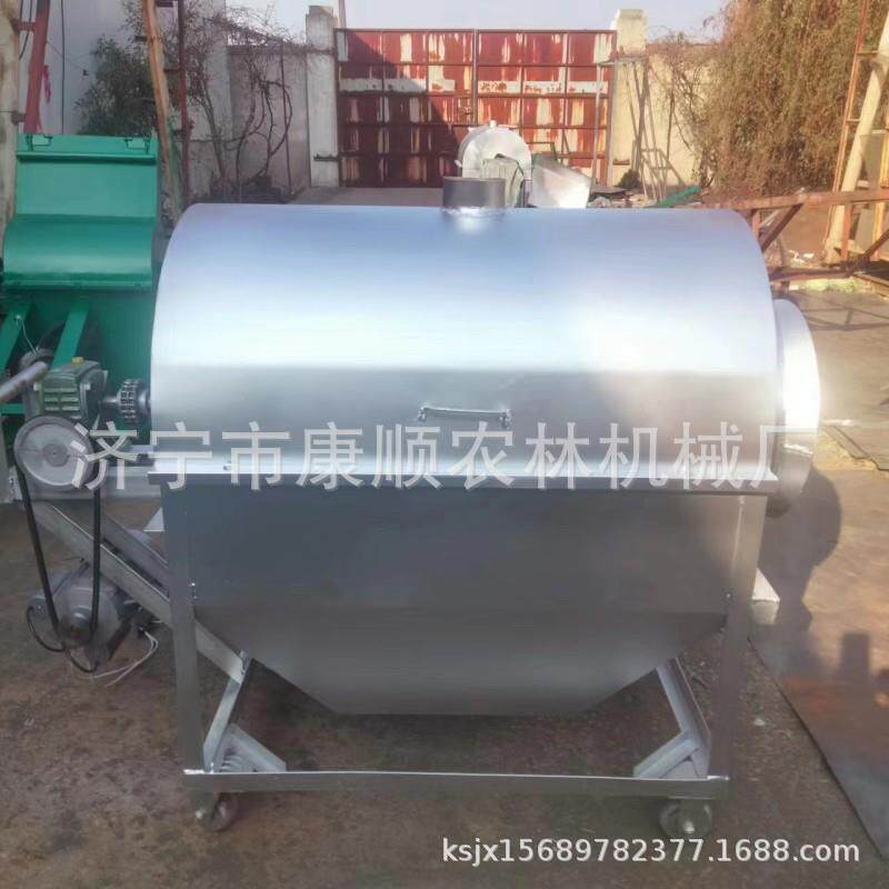 100斤豆子炒货机 煤炭加热炒货机视频 干辣椒菜籽类翻炒机