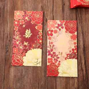 玫瑰花结婚红包袋婚礼专用新婚创意千元份子钱个性喜字千元利是封