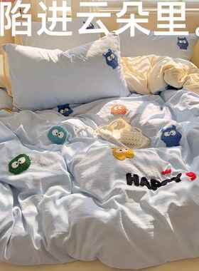 用水洗床单四件棉麻69828套被子可裸睡床被套上棉品学生宿舍南通