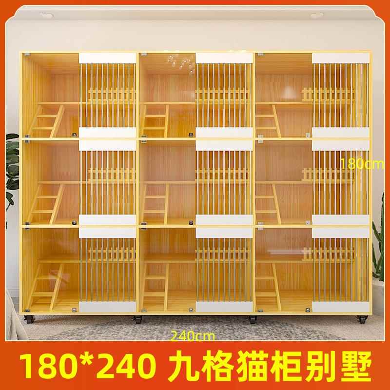 正品森尼猫柜保猫柜别墅室环猫窝三层猫内窝超大空间寄养繁殖柜展