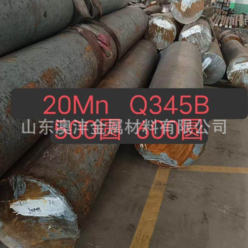 供应20MN圆钢40Mn2合金圆钢中碳调质锰钢长度6米