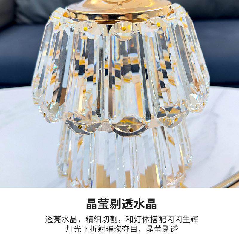 现简约家用床头台灯 现家用水晶台灯触摸式卧室台灯