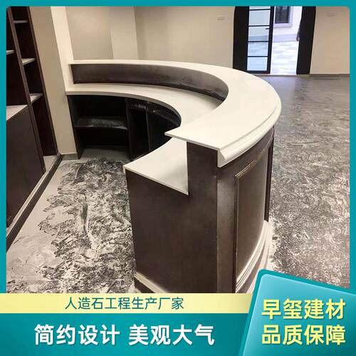 深圳宇西人造石厂家异形办公前台写字楼大厅长形接待台可丽耐