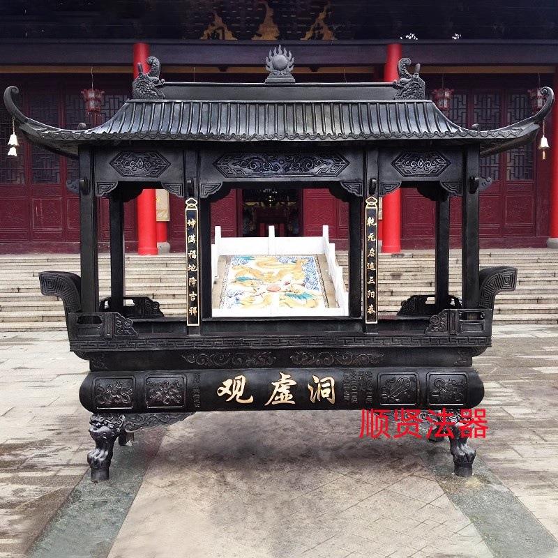 寺院大香炉户外超大型纯铜寺庙铸铁烧香炉插香土地露天上香室外鼎