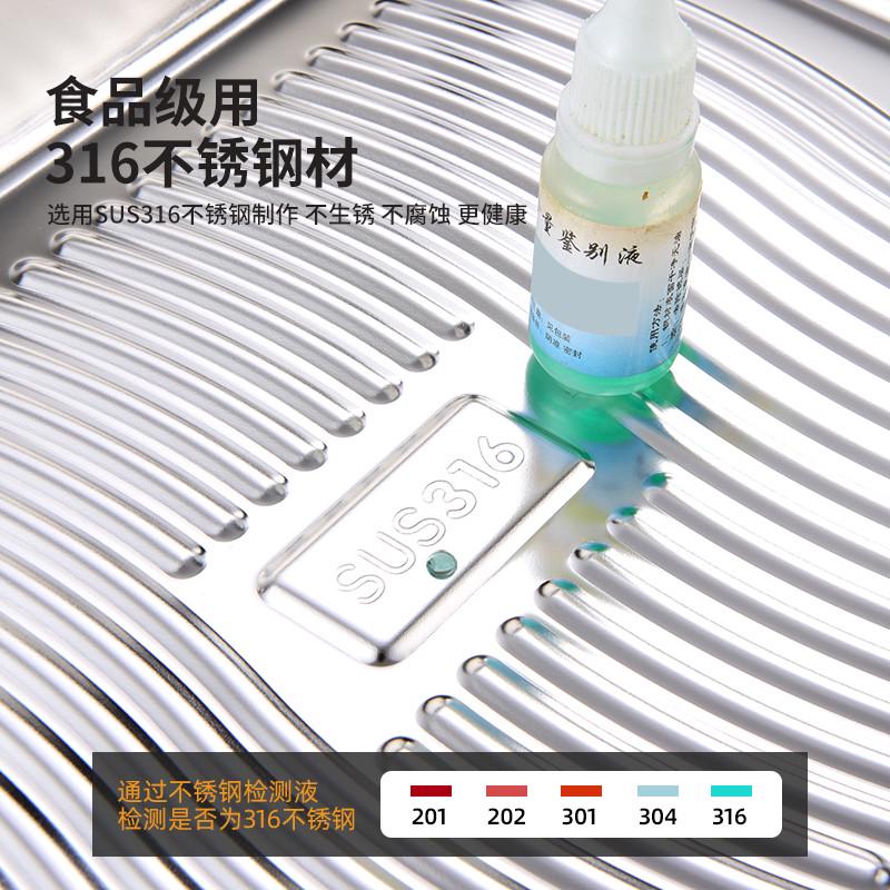 批发家用304不锈钢冰箱保鲜盒饺子盒316保鲜盒密封盒食品级冷冻盒