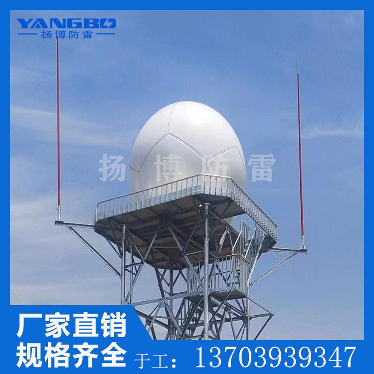 古树防雷复合绝缘玻璃钢避雷针雷达微波站绝缘防侧闪避雷针接闪器