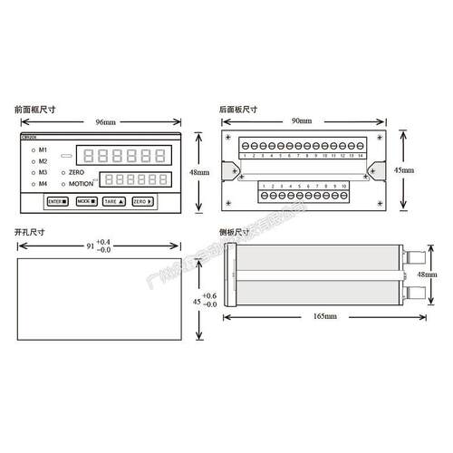 CB920X高速配料控制器 珠海志美电子称重仪表 称重显示控制器