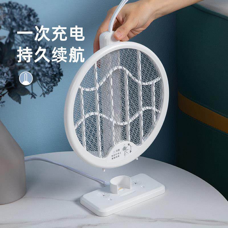 芭菲电蚊拍家用可充电式强力多功能灭蚊拍折叠母婴智能自动typec