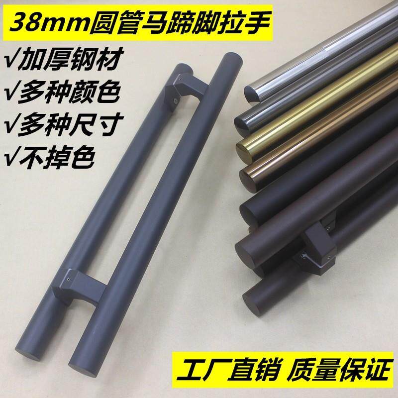 圆管铝合金门拉手斜脚不锈钢有框地弹簧门玫瑰黑钛金玻璃大门把手