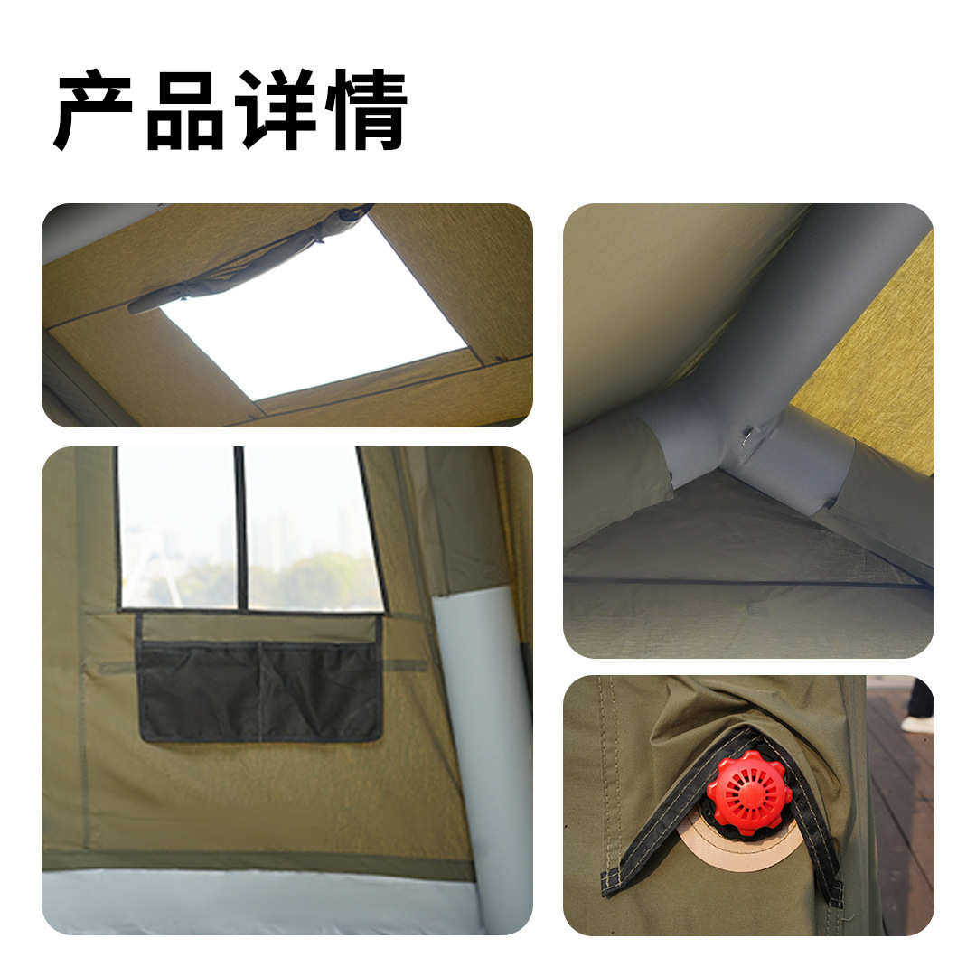 通用带浩拓展帐篷8宇平支出游露营帐篷门厅四季8自驾户外杆充气+