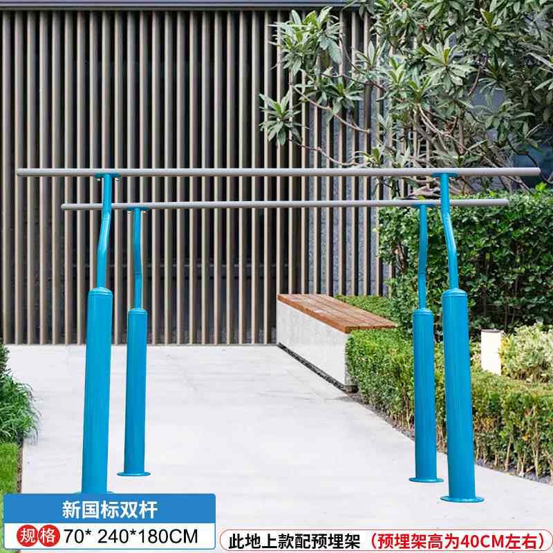 高档户外健广器材新标户身外社区国场老年人社区运动路径步行机