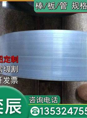 60Si2CrVA弹簧钢60SICR7钢板60SI2MNA锰钢片60CrMnMoA冷轧钢带SK7