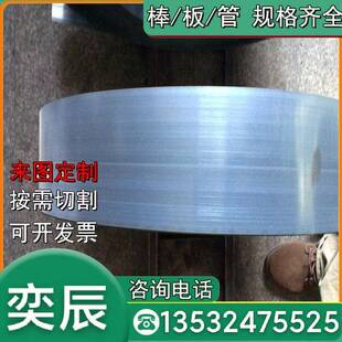 60Si2CrVA弹簧钢60SICR7钢板60SI2MNA锰钢片60CrMnMoA冷轧钢带SK7