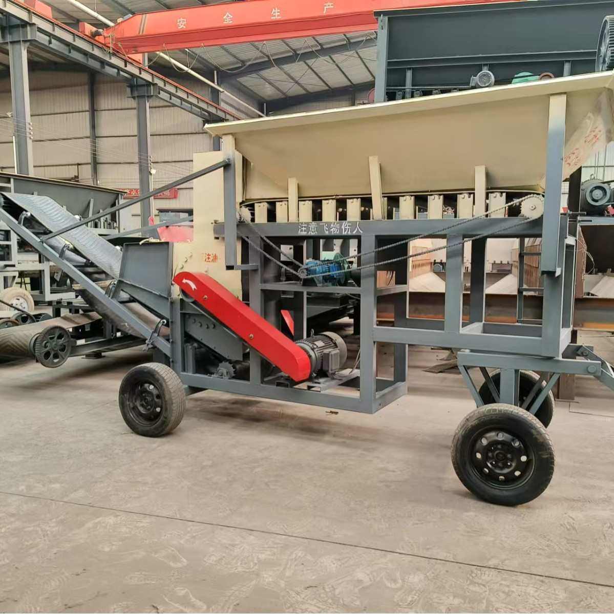 郑州豫真诚移动式农用营养土粉碎机喂料粉碎筛分一体机厂家直销,农机/农具/农膜,打药机/弥雾机,淘宝优惠券,粉丝福利购,淘宝优惠卷