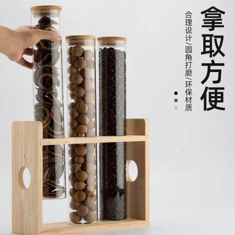 玻璃罐茶叶杂粮干果密封储存展示罐带盖奶茶店零食咖啡豆展示架