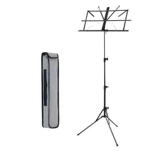 超轻铝合金乐谱架便携式可折叠升降成人儿童学生吉他鼓琴曲谱通用