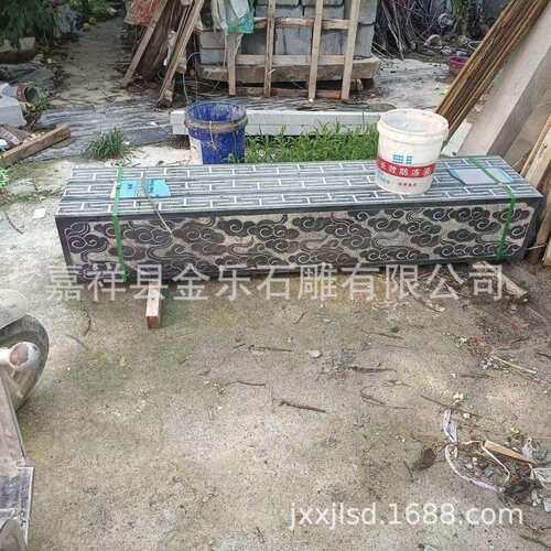 青石台阶别墅庭院景区石雕防滑过门古建筑地铺贴祥云踏步