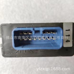 0800HI 140866010 1广汽日野700雨刮继电器2原厂SSP859700 SS2P40