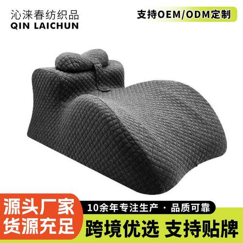 床上趴睡枕趴床多功能俯卧位趴枕头趴着睡觉玩手机看书趴枕垫