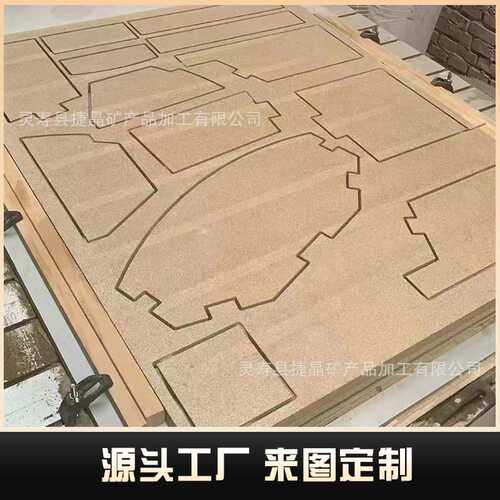 防火蛭石板 壁炉专用耐火板 电解炉专用防火板 防火阻燃门芯板