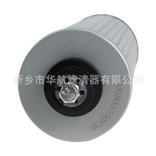供应回油过滤器滤芯FAX 液压站滤芯FAX 250x10 回油滤芯 250x20