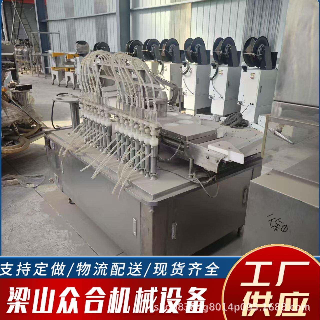 安瓿瓶液体灌装机全自动西林瓶护肤精华液灌装设备安瓿瓶灌封机
