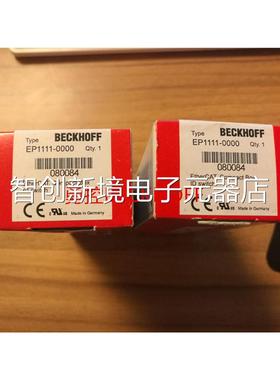 货BCKHOFF EP1008-00现E2/IE10001倍福模块议价