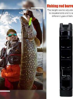 Fishing Box Rod Barrel Holder Height Adjustable Pole Tube