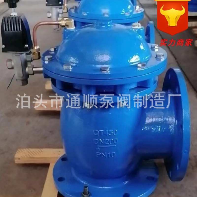 球墨铸铁焊 接排污排泥阀 隔膜式池底快开排泥阀 SD44X手动排泥阀