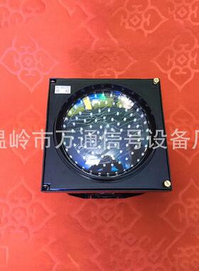 路信200铁型交通灯灯芯铁路道号口信号机专配WTX-DX-2灯道口警示