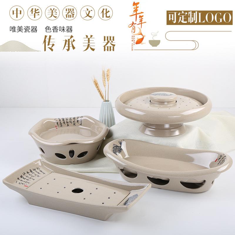 厂家密胺仿瓷饭店餐具创意异形酒店餐厅火锅盘子 刺身干冰盘
