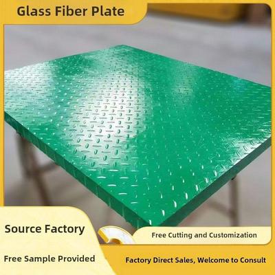 玻璃钢格栅盖板玻璃钢排水地沟盖板电缆沟花纹密封盖板污水处理厂