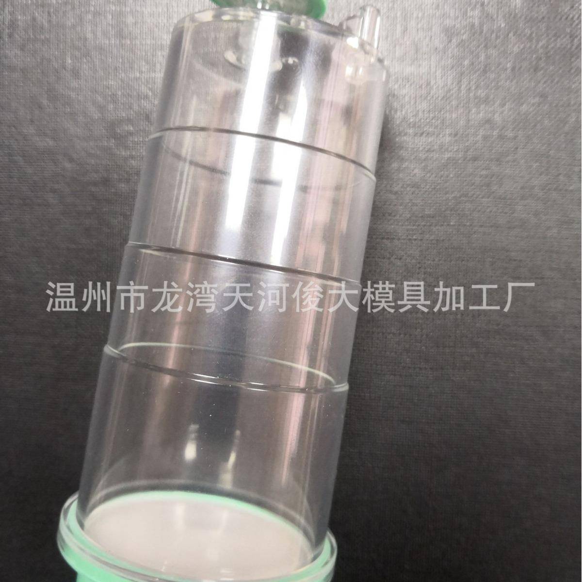 载菌杯模具 医疗模具 注射模具 高精密模具