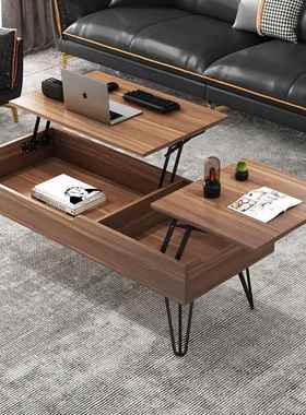 多功能茶几餐桌两用小户型简约北欧风格客厅家用创意折叠升降茶几