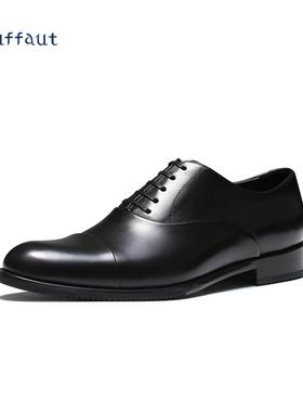 正品ruff皮a务ut亮皮牛津鞋真皮商正装鞋男士英伦新T郎婚礼伴郎结