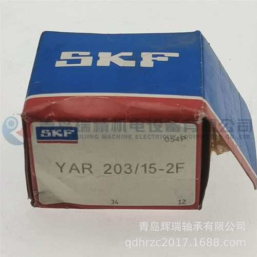 S-K-F 非标内孔外球面轴承 YAR203/15-2F 15X40X27.4 mm