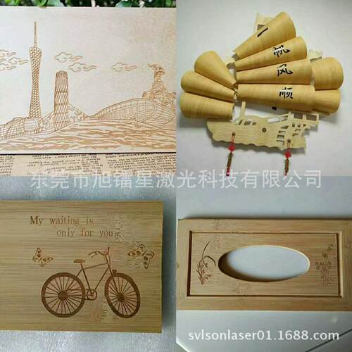 现货！照片雕刻激光切割雕刻机质量保证 60W80W100W激光切割厂家