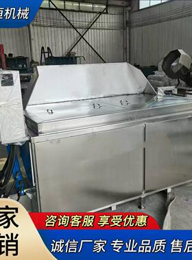 全自动焯水锅卤肉自动翻筐煮锅蔬菜杀青漂烫机海参猪蹄焯水锅