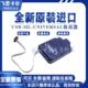 MULTILINK飞思卡尔 USB PE下载仿真器编程器 原装 Universal