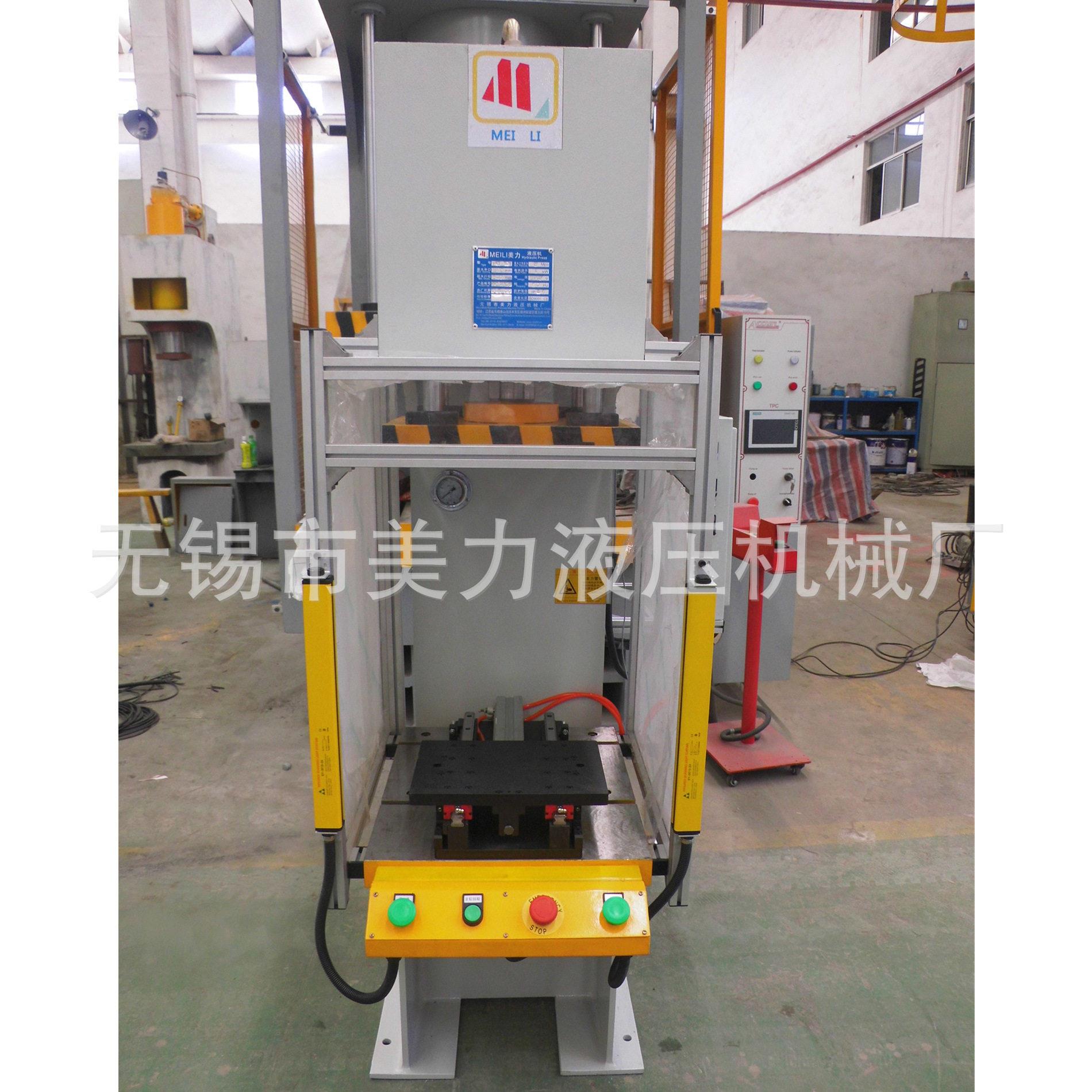 厂家非标定制柱C型液压机有机玻璃防护台可移动操作