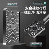 增压淋浴花洒喷头花洒加压大花洒淋雨家用沐浴莲蓬头单头洗澡