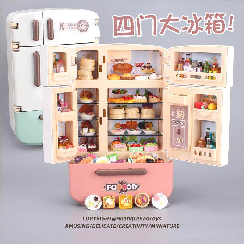 店铺热】儿【童玩具仿见详情真冰箱双开销门孩男孩大号女厨房迷你