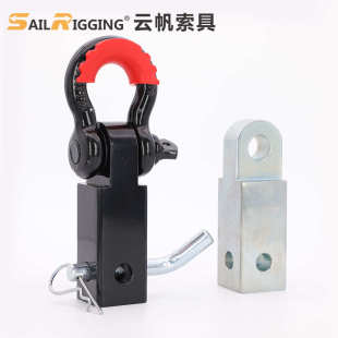 拖车杠绳踏板拖车臂 塑胶保护弓型卸扣 拖车孔盖碳钢拖车臂50