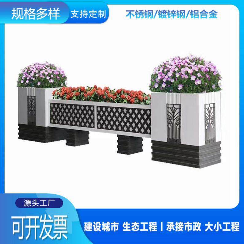 异形景观阳台PVC花箱定制圆形环保工程室内长方形组合种植箱花盆