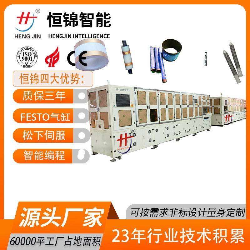 精密全自动北斗陶瓷天线印刷机GPS天线陶瓷基板丝印机厂家