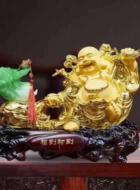 弥勒佛福到财到摆件家居饰品电视柜店铺玄关乔迁开业送礼工艺品
