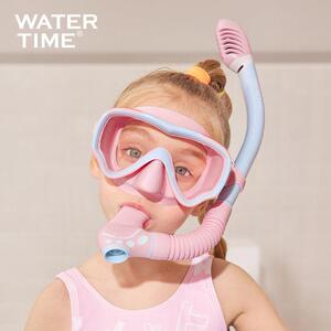 WaterTime 儿童潜水面镜男女童浮潜三宝水下呼吸管游泳镜面罩装备