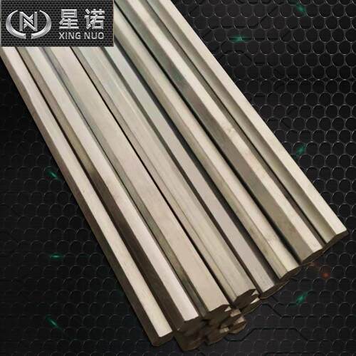 精切A6061铝六角棒 汽车发动机零件用6061六角棒